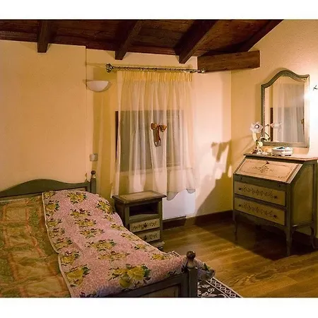 Emargina Arachova