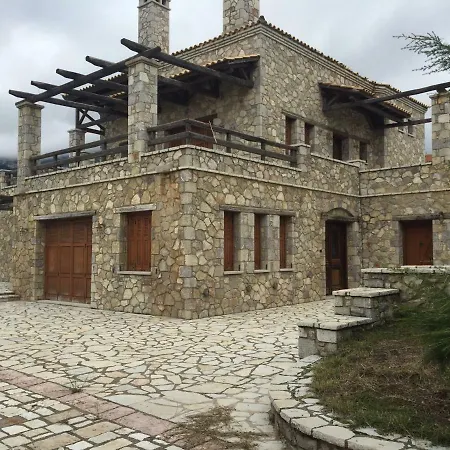 Villa Emargina *